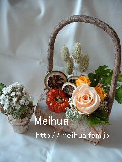 プリザーブドフラワー