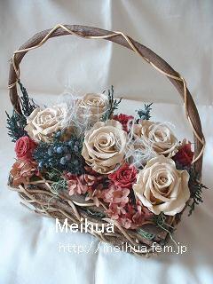 プリザーブドフラワー