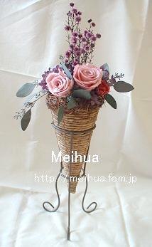 プリザーブドフラワー