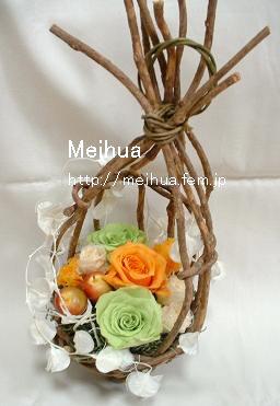 プリザーブドフラワー