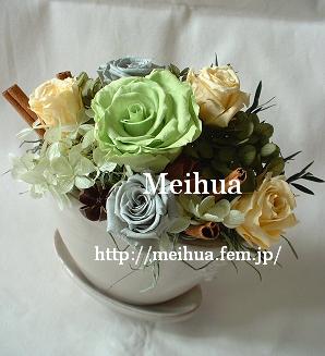 プリザーブドフラワー