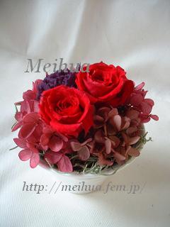 プリザーブドフラワー