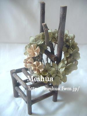 プリザーブドフラワー