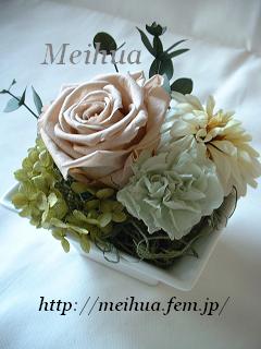 プリザーブドフラワー