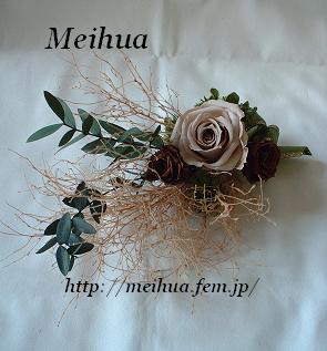 プリザーブドフラワー