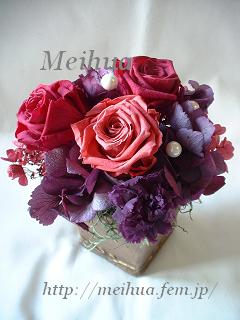 プリザーブドフラワー