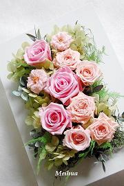 プリザーブドフラワー