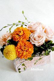 プリザーブドフラワー