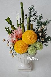 プリザーブドフラワー