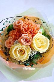 プリザーブドフラワー