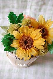 プリザーブドフラワー