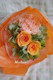 プリザーブドフラワー