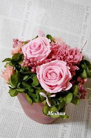 プリザーブドフラワー