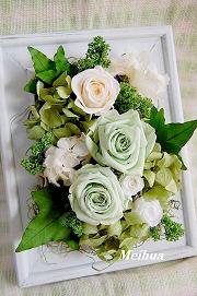 プリザーブドフラワー