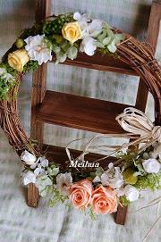 プリザーブドフラワー