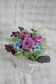 プリザーブドフラワー