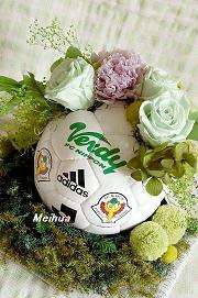 プリザーブドフラワー