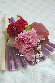 プリザーブドフラワー