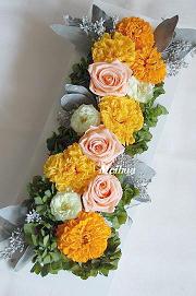 プリザーブドフラワー