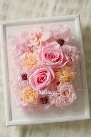 プリザーブドフラワー