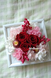 プリザーブドフラワー