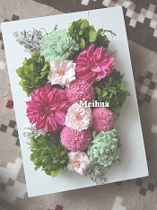 プリザーブドフラワー