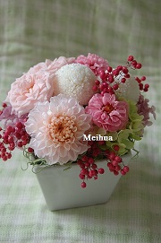 プリザーブドフラワー