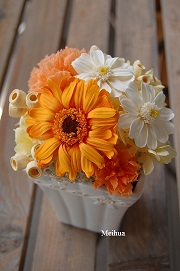 ご結婚お祝いアレンジ