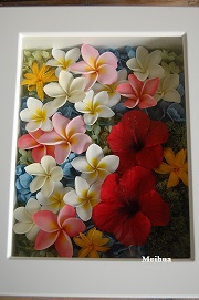 フレームアレンジ