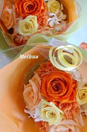 プリザーブドフラワー