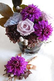 プリザーブドフラワー