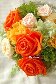 プリザーブドフラワー