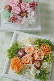 プリザーブドフラワー