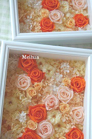 プリザーブドフラワー