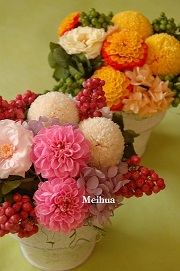 プリザーブドフラワー