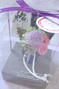 �v���U�[�u�h�t�����[