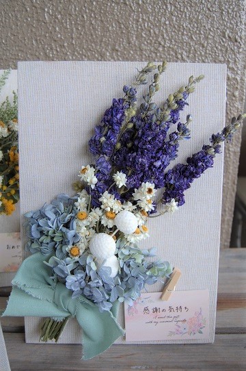 スタンドフレームアレンジ